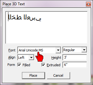 arabic text reverser